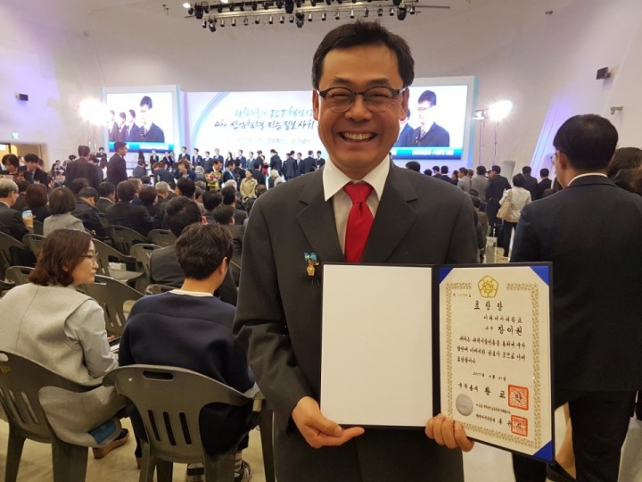 4월 21일 열린